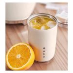 تراول ماگ مدل COOLING COFFEE گنجایش 0.24 لیتر