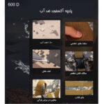 کوله پشتی سفری 80 لیتری آلوا مدل BTY-3070
