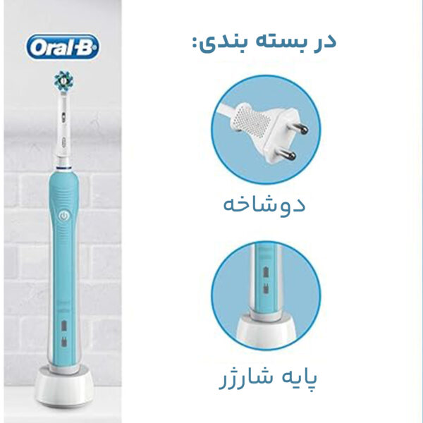 مسواک برقی اورال-بی مدل Pro 1 - 600