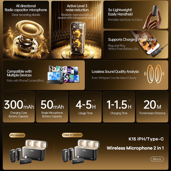 ست میکروفن بی سیم ریمکس مدل لایتنینگ  K15