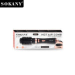 سشوار برس دار چرخشی سوکانی مدل Sk-15006