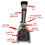 دستگاه دوخت پلاستیک مدل IS-30 Cm