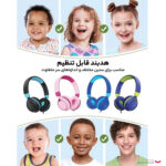 هدفون مخصوص بازی مپوو مدل PGBH385AT