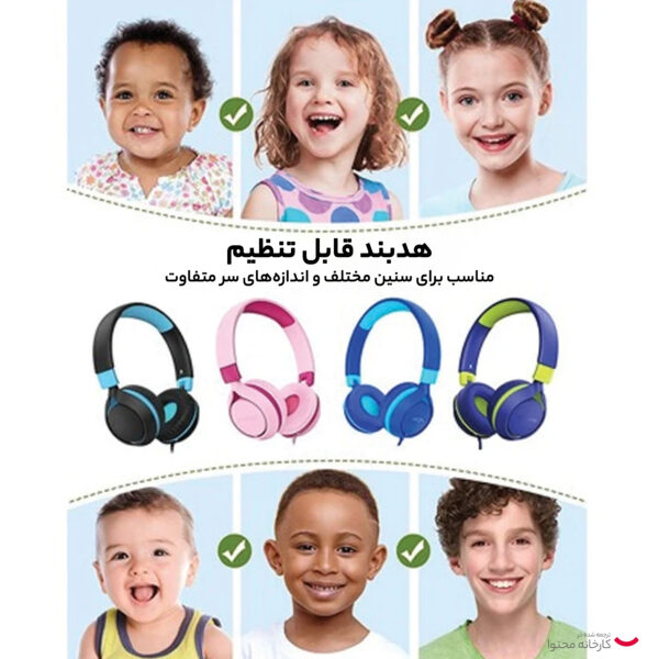 هدفون مخصوص بازی مپوو مدل PGBH385AT