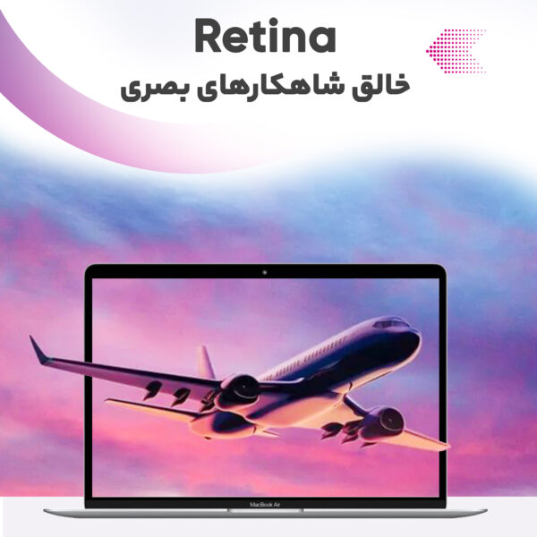 لپ تاپ 13 اینچی اپل مدل MacBook Air MGN93 2020 LLA-M1-8GB RAM-256GB SSD