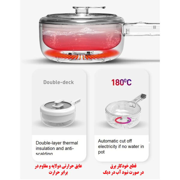 قابلمه برقی مدل NTL-9013