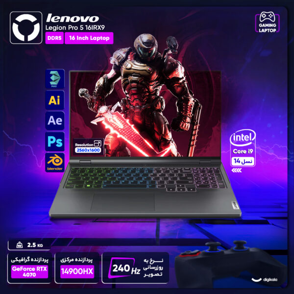 لپ تاپ 16 اینچی لنوو مدل Legion Pro 5 16IRX9-i9 14900HX-32GB DDR5-1TB SSD-RTX4070-QHD