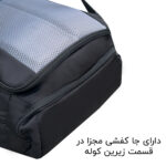 ساک سفری 40 لیتری فوروارد کد FCLT99029GYM SIS