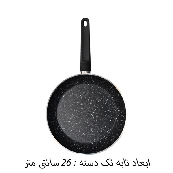 سرویس پخت و پز 9 پارچه سیوانا مدل CV - 3606952