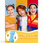 هدست مخصوص بازی مپوو مدل MPBH488AL