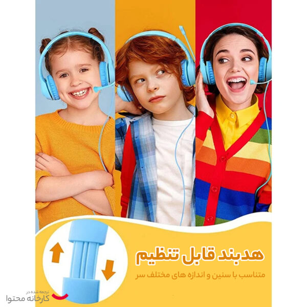 هدست مخصوص بازی مپوو مدل MPBH488AL