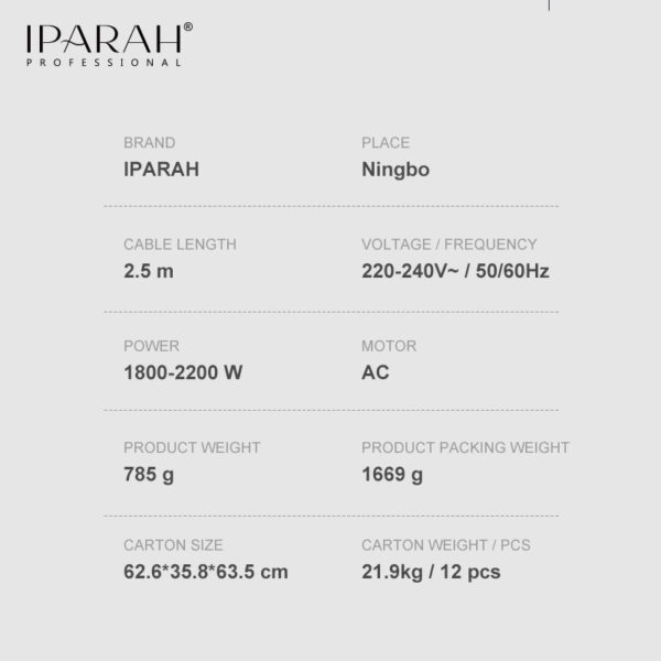 سشوار حرفه ایی ای پاراه مدل P-350