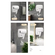 سشوار دیواری مدل V-3994