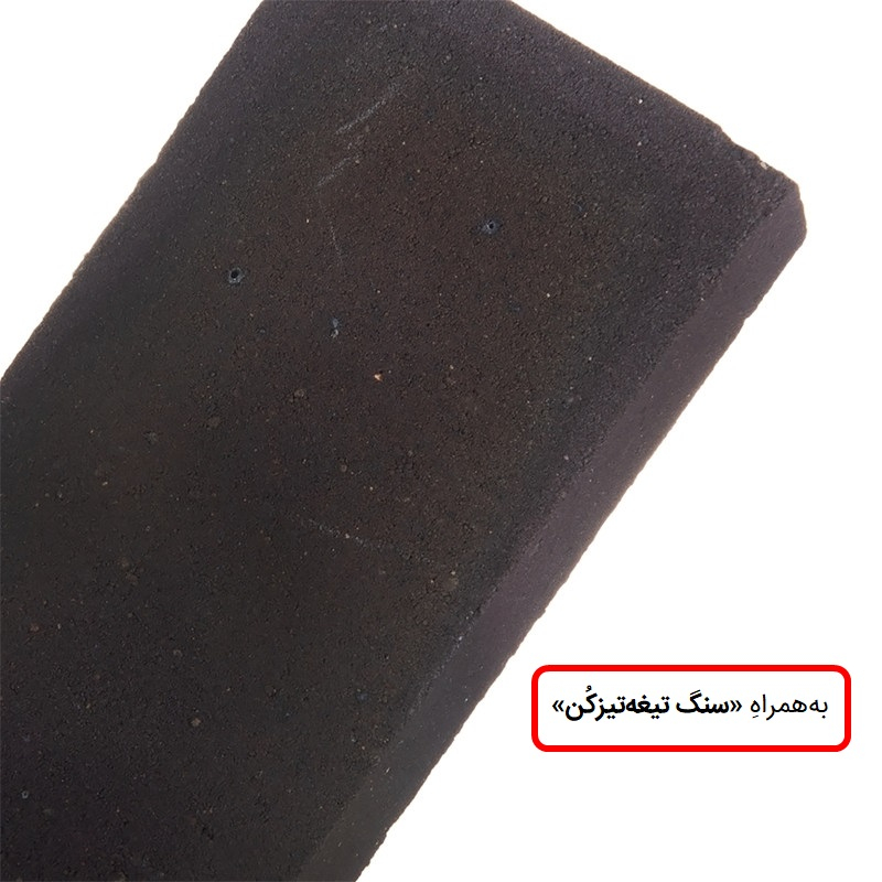 سبزی خردکن جنرال اینترنشنال مدل GI-836