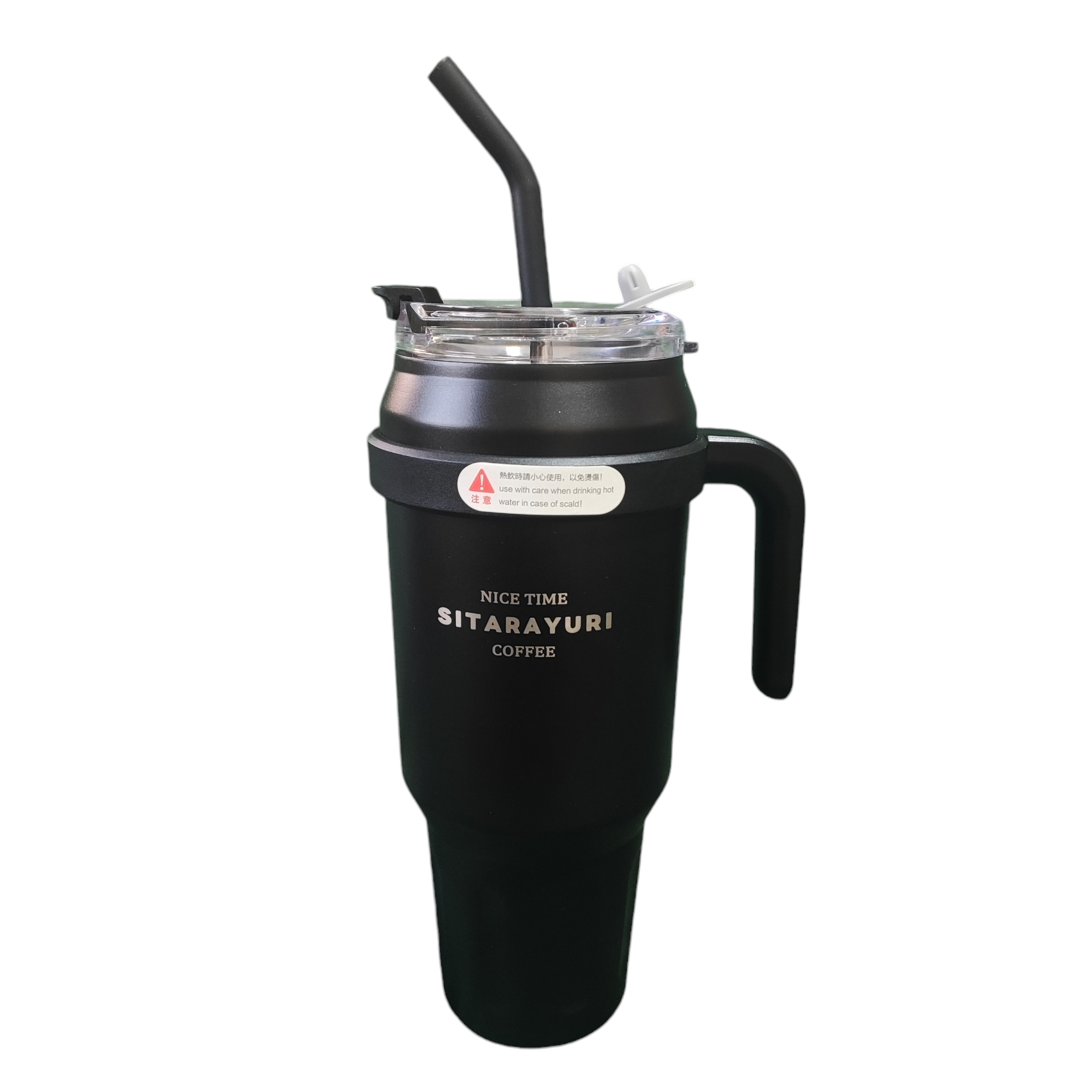 تراول ماگ مدل SITSTEP-82 گنجایش 1.5 لیتر