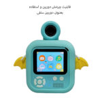 دوربین دیجیتال مدل DINO PRINT