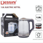 کتری برقی دسینی مدل DS-27SS