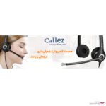 هدفون مخصوص بازی کلز مدل ‎W802E1-DE