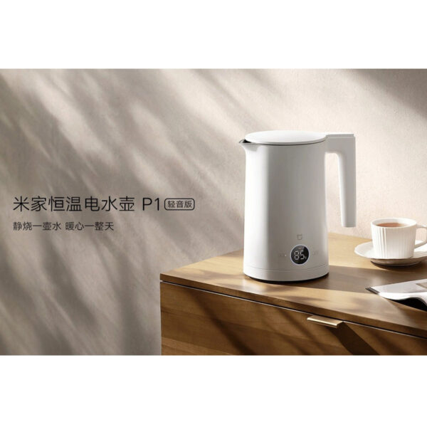 کتری برقی میجیا مدل kettle p1 light Edition CN