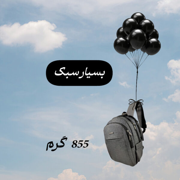 کوله پشتی سفری و روزمره مدل krm_2024