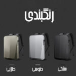 کوله پشتی لپ تاپ آرتیک هانتر مدل BANGE-22201 مناسب برای لپ تاپ تا 15.6 اینچی