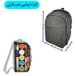 کوله پشتی سفری و روزمره مدل krm_2024