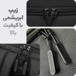 کوله پشتی لپ تاپ مدل Dual Compartment مناسب برای لپ تاپ 14.1 تا 15.6 اینچی