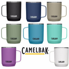 تراول ماگ کمل بک مدل Horizon Camp Mug گنجایش 0.35 لیتر