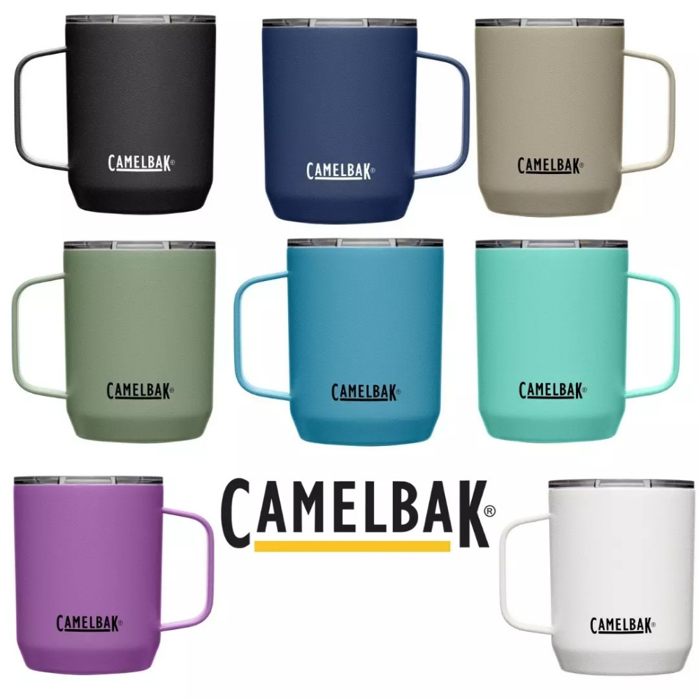 تراول ماگ کمل بک مدل Horizon Camp Mug گنجایش 0.35 لیتر