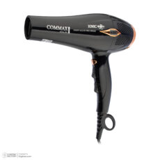 سشوار حرفه ای کومکس مدل CR-7740