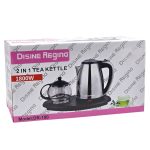 چای ساز دسینی مدل DR-100
