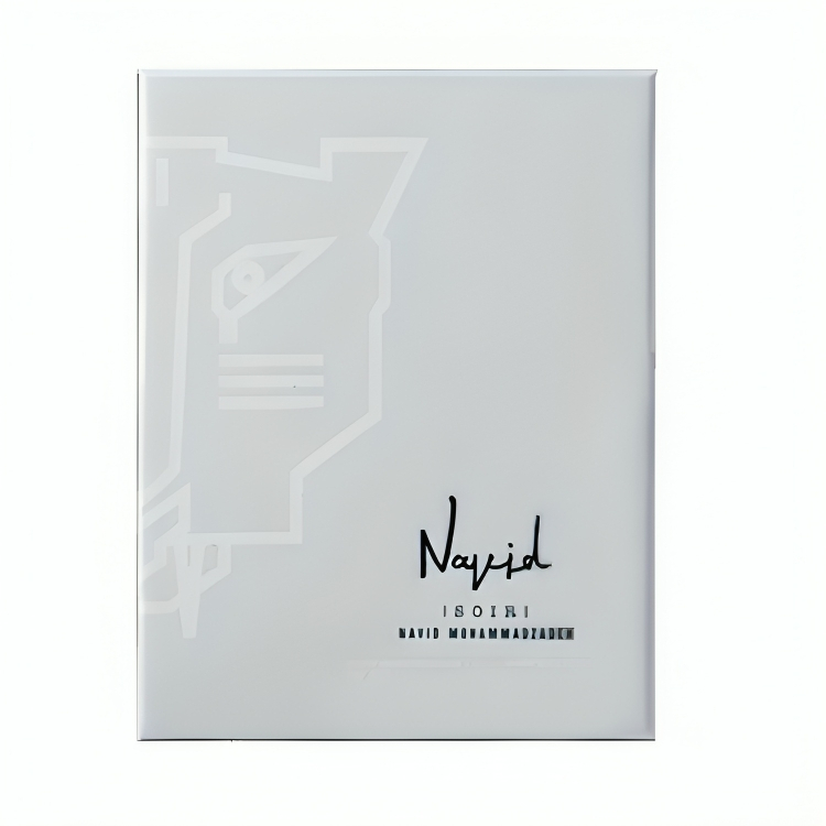 ادو پرفیوم مردانه نوید محمدزاده مدل سویر هیم با رایحه خنک حجم 100 میلی لیتر