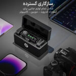 میکروفن یقه ای هالی لند مدل Lark Max