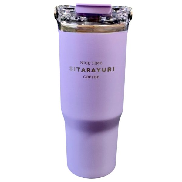 ماگ سفری مدل SITAU-8200 گنجایش 0.905 لیتر