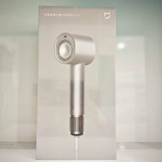 سشوار خانگی میجیا مدل H701