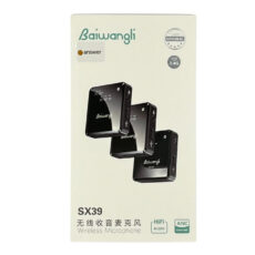 ست میکروفن یقه ای مدل SX39 dual