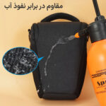 کیف دوربین کادن مدل Crossbody L