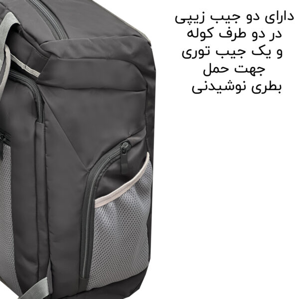 ساک سفری 40 لیتری فوروارد کد FCLT99029GYM SIS