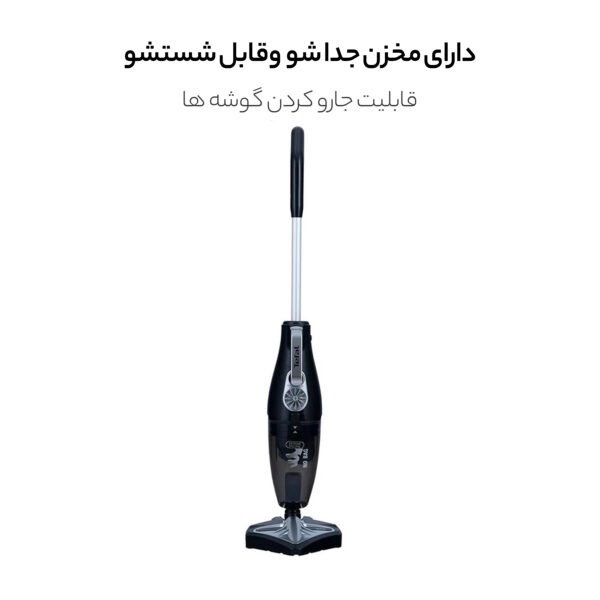 جاروبرقی تفال مدل UY5115TR
