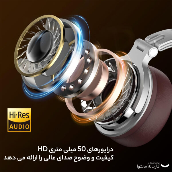 هدفون وان اودیو مدل Studio Pro-30
