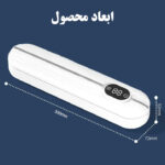 دستگاه وکیوم مدل اتوماتیک کد YC-999