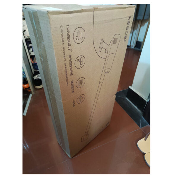 جاروبرقی میجیا مدل 2 -B205