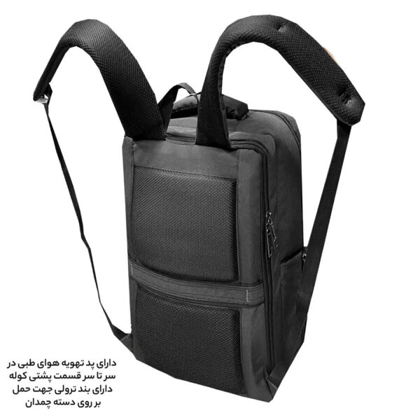 کوله پشتی لپ تاپ مایسا مدل M77210 مناسب برای لپ تاپ 15.6 اینچی