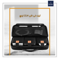 کیف لپ تاپ ویوو مدل Alpha Double Layer Sleeve مناسب برای لپ تاپ 15.6 اینچی