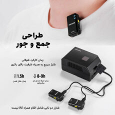 میکروفن یقه ای نیویر مدل Wireless Microphone KM15