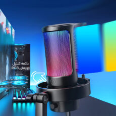 میکروفن کندانسر فای فاین مدل AmpliGame A8