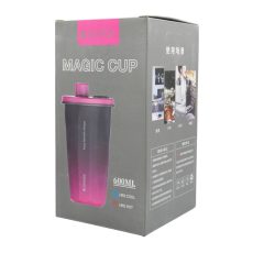 تراول ماگ مدل GS-M-184181 گنجایش 0.65 لیتر