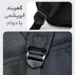 کوله پشتی لپ تاپ مدل Dual Compartment مناسب برای لپ تاپ 14.1 تا 15.6 اینچی