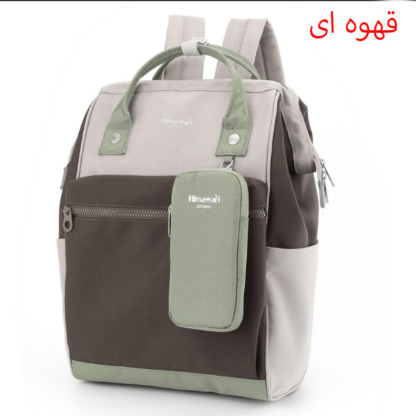 کوله پشتی هیماواری مدل 1027