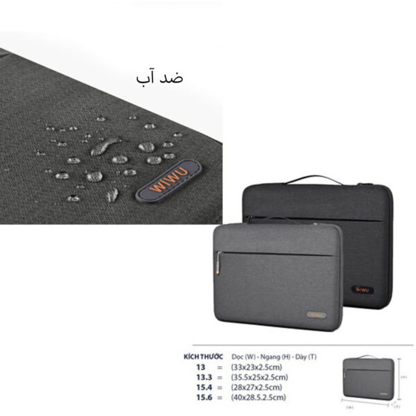 کیف لپ تاپ ویوو مدل Pilot مناسب برای لپ تاپ 14 اینچی